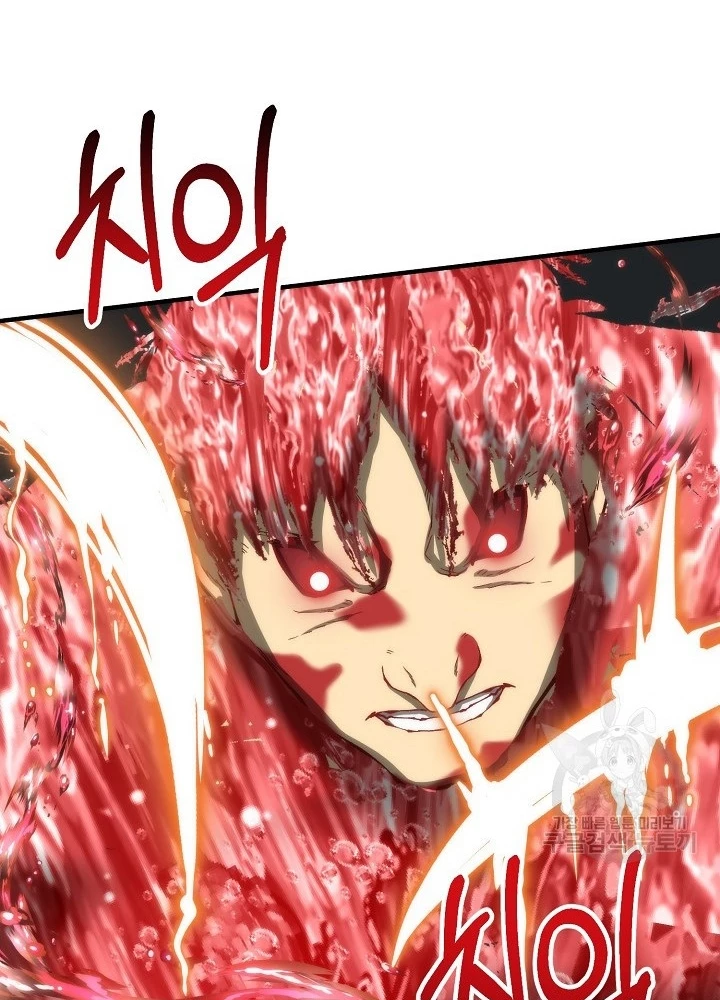 Ngôi Nhà Kết Nối Với Hầm Ngục Chapter 82 - Trang 2