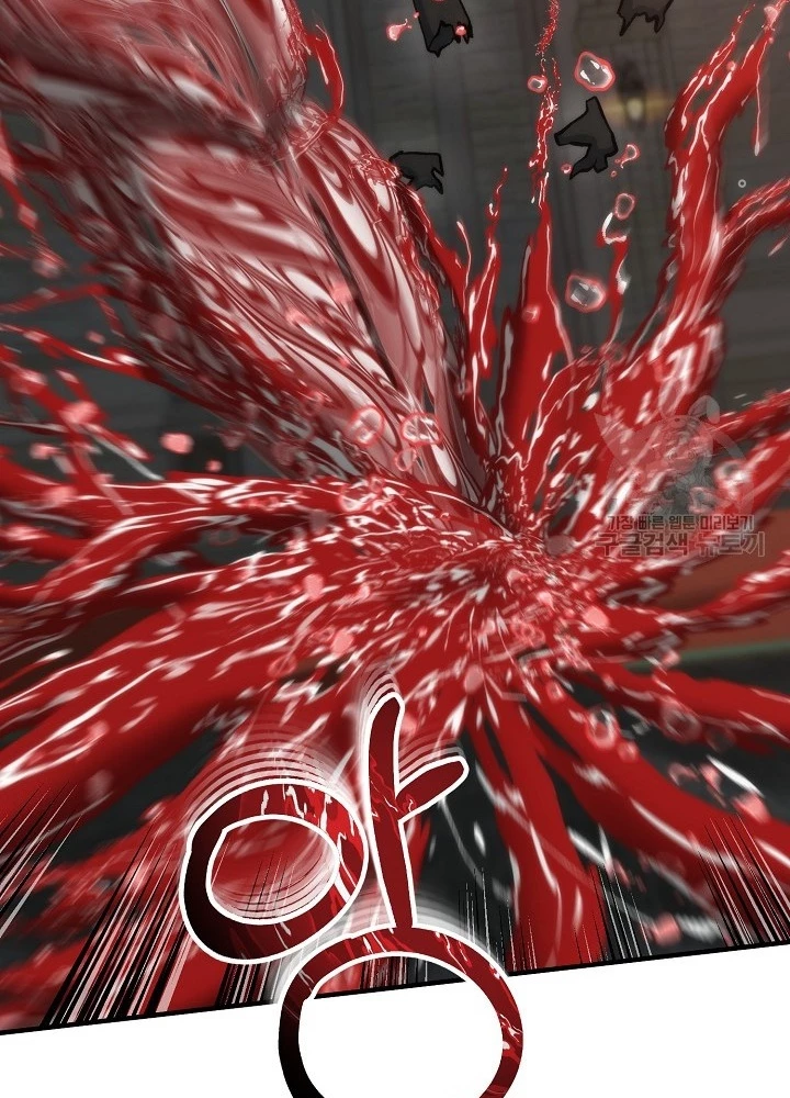 Ngôi Nhà Kết Nối Với Hầm Ngục Chapter 82 - Trang 2