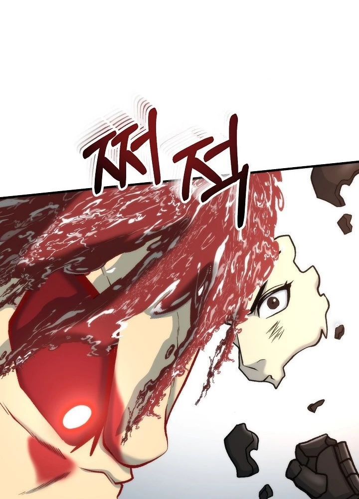 Ngôi Nhà Kết Nối Với Hầm Ngục Chapter 82 - Trang 2