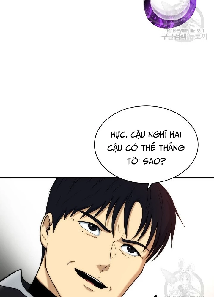 Ngôi Nhà Kết Nối Với Hầm Ngục Chapter 82 - Trang 2