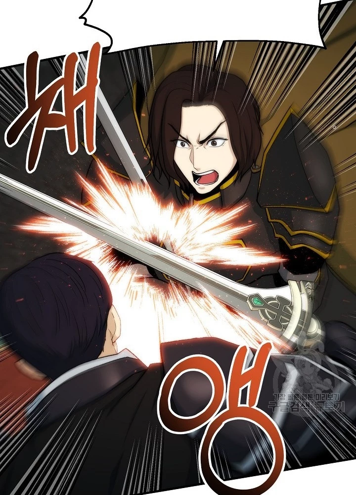 Ngôi Nhà Kết Nối Với Hầm Ngục Chapter 82 - Trang 2