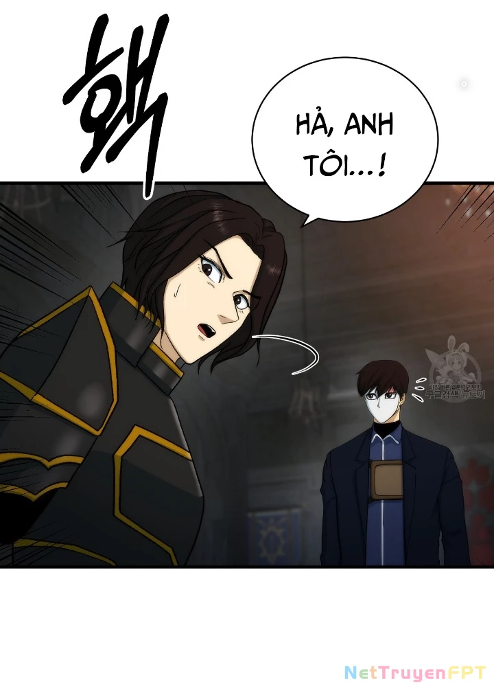 Ngôi Nhà Kết Nối Với Hầm Ngục Chapter 83 - Trang 2