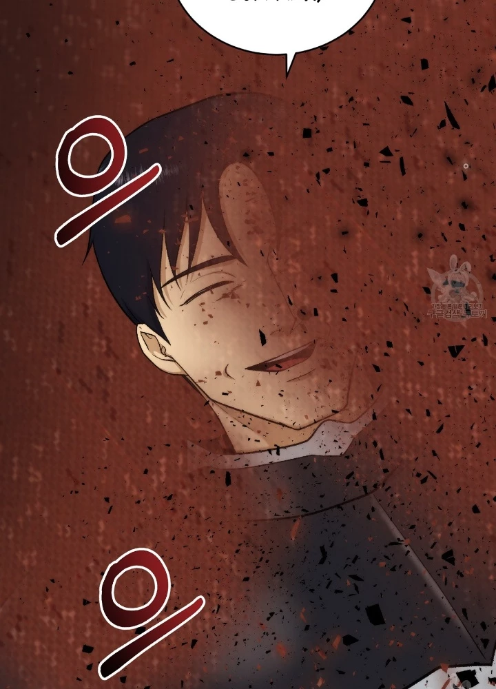 Ngôi Nhà Kết Nối Với Hầm Ngục Chapter 83 - Trang 2