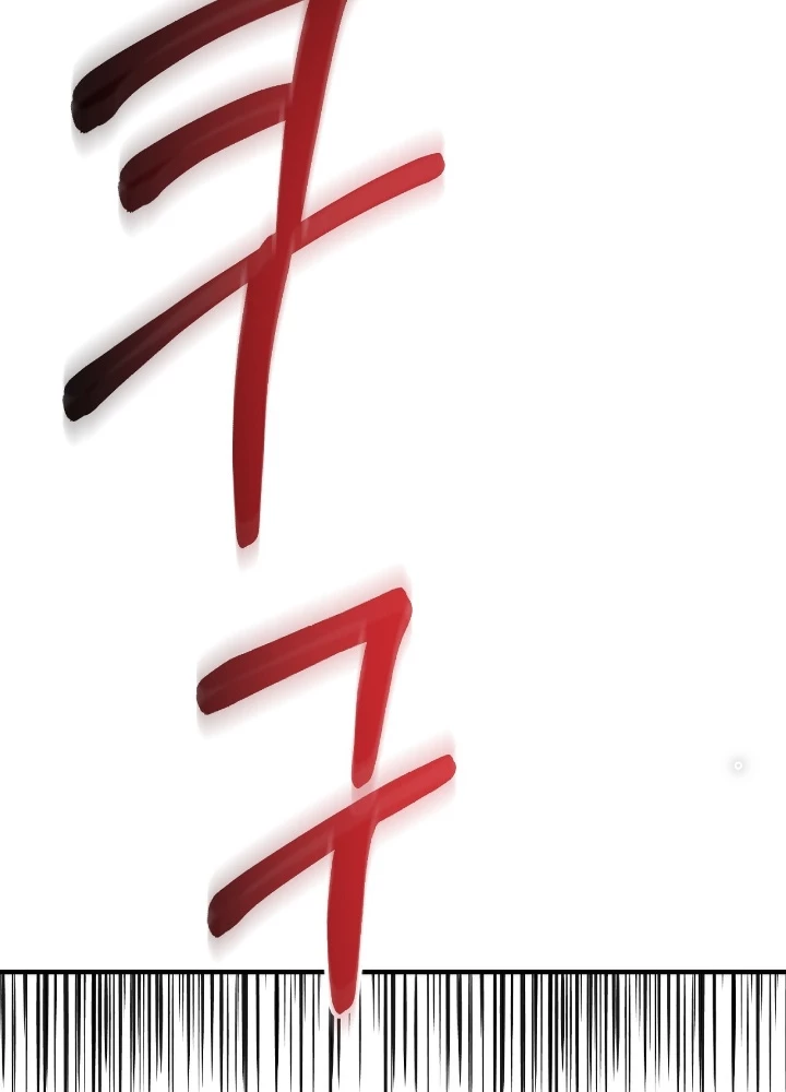 Ngôi Nhà Kết Nối Với Hầm Ngục Chapter 83 - Trang 2