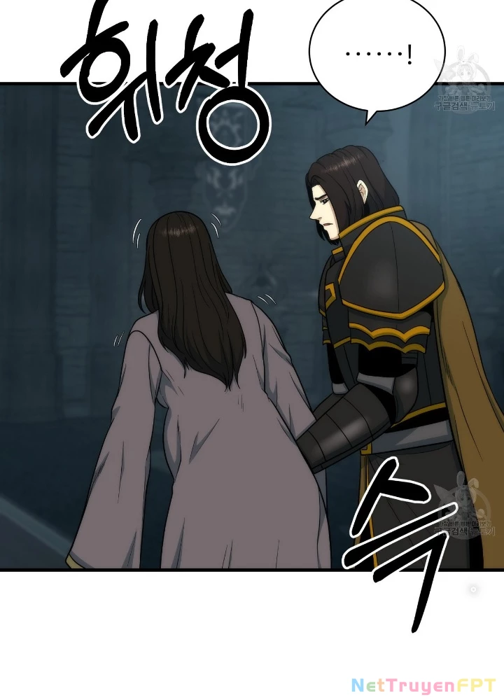 Ngôi Nhà Kết Nối Với Hầm Ngục Chapter 83 - Trang 2