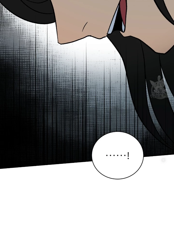 Ngôi Nhà Kết Nối Với Hầm Ngục Chapter 83 - Trang 2