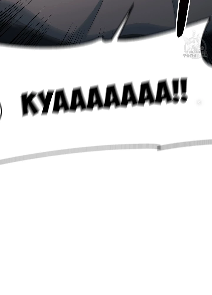 Ngôi Nhà Kết Nối Với Hầm Ngục Chapter 83 - Trang 2