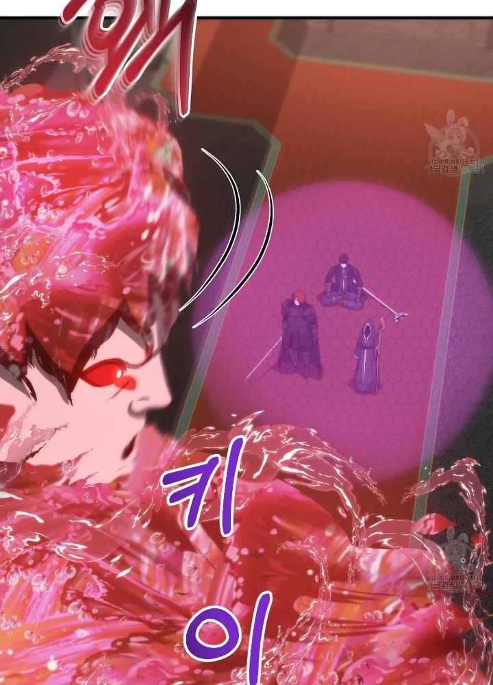 Ngôi Nhà Kết Nối Với Hầm Ngục Chapter 83 - Trang 2