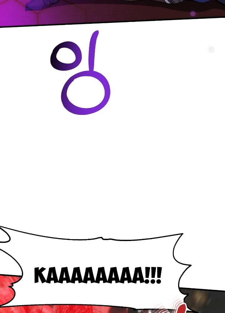 Ngôi Nhà Kết Nối Với Hầm Ngục Chapter 83 - Trang 2