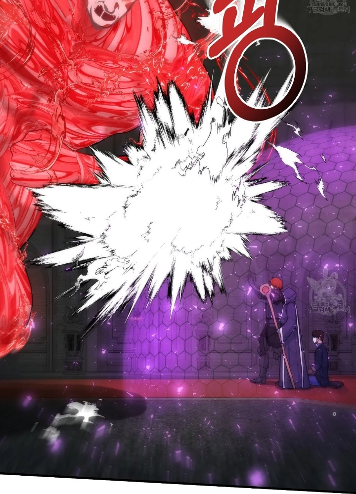 Ngôi Nhà Kết Nối Với Hầm Ngục Chapter 83 - Trang 2