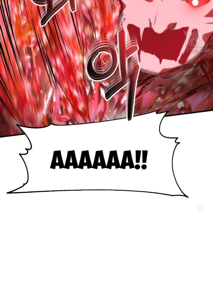 Ngôi Nhà Kết Nối Với Hầm Ngục Chapter 83 - Trang 2