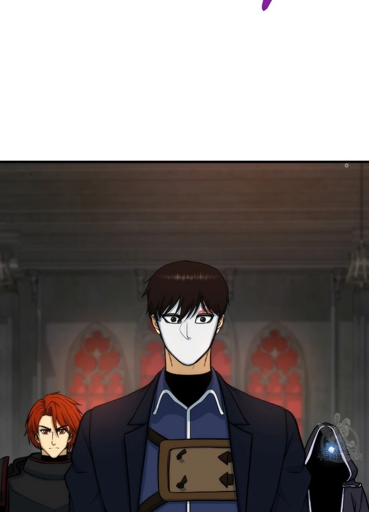 Ngôi Nhà Kết Nối Với Hầm Ngục Chapter 83 - Trang 2