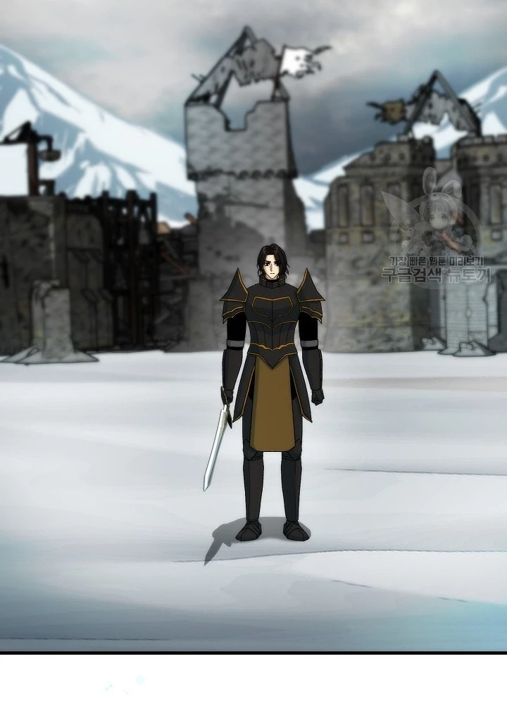 Ngôi Nhà Kết Nối Với Hầm Ngục Chapter 84 - Trang 2