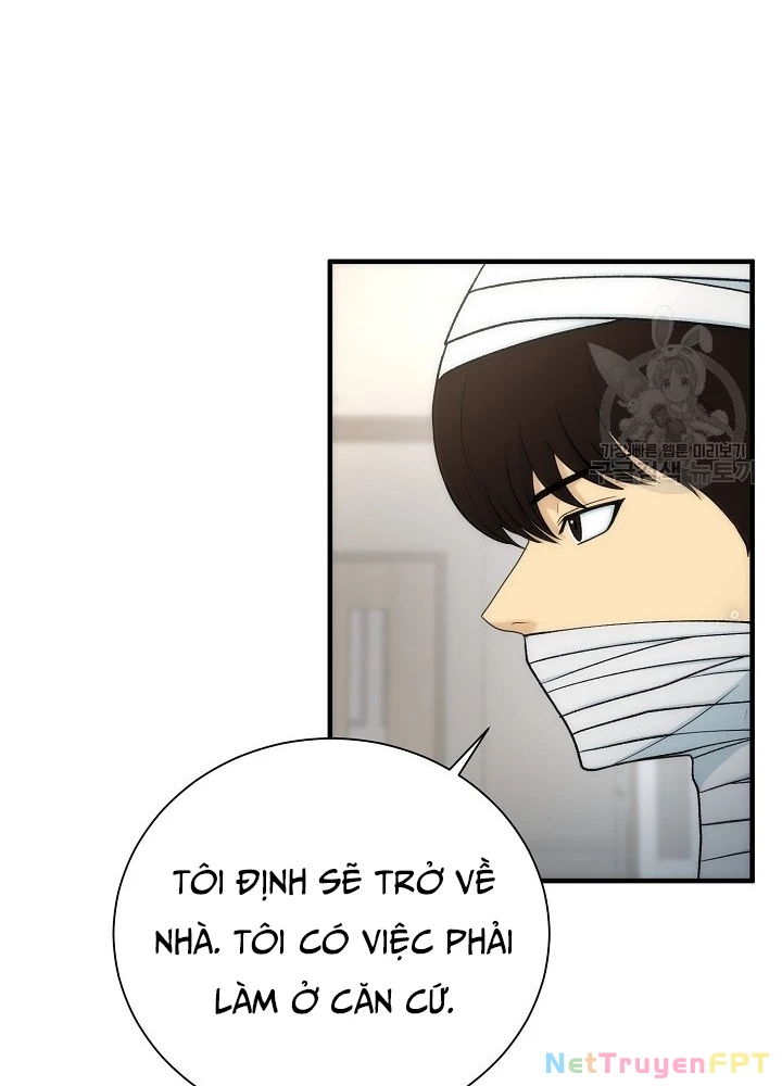 Ngôi Nhà Kết Nối Với Hầm Ngục Chapter 84 - Trang 2