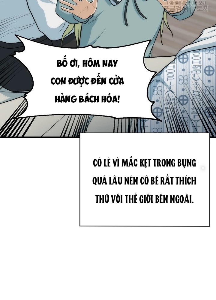Ngôi Nhà Kết Nối Với Hầm Ngục Chapter 84 - Trang 2