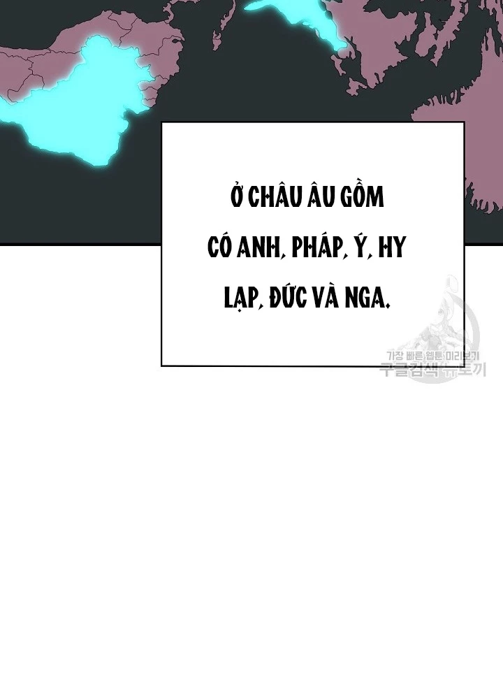 Ngôi Nhà Kết Nối Với Hầm Ngục Chapter 84 - Trang 2