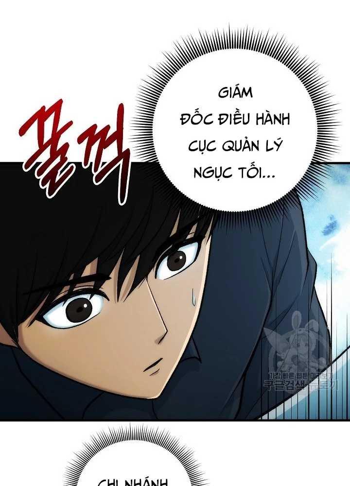 Ngôi Nhà Kết Nối Với Hầm Ngục Chapter 84 - Trang 2