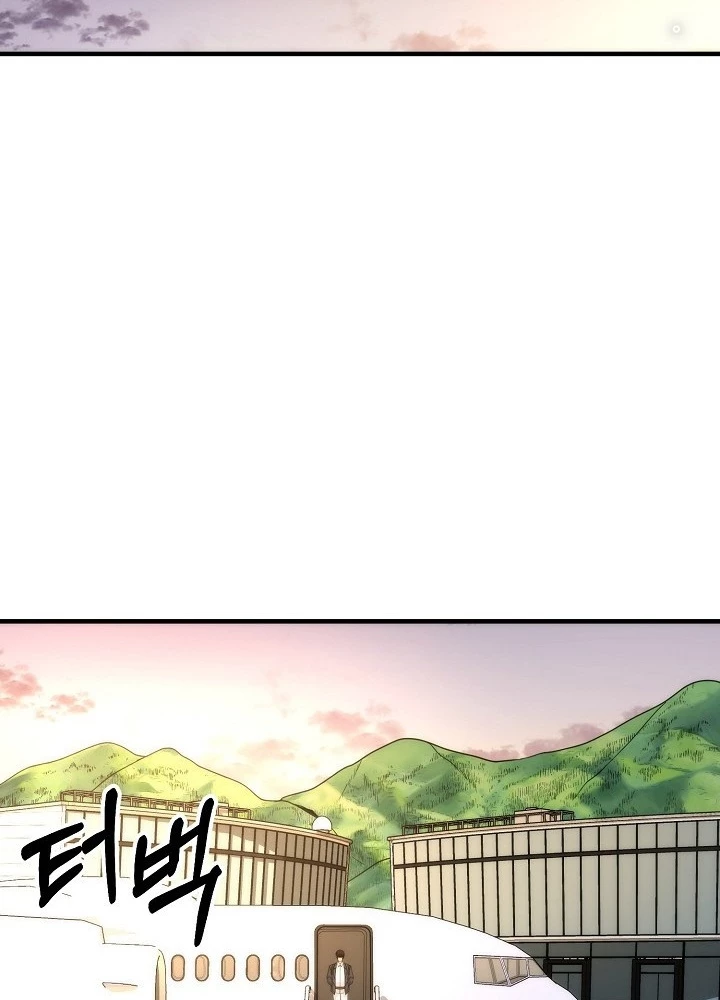 Ngôi Nhà Kết Nối Với Hầm Ngục Chapter 84 - Trang 2