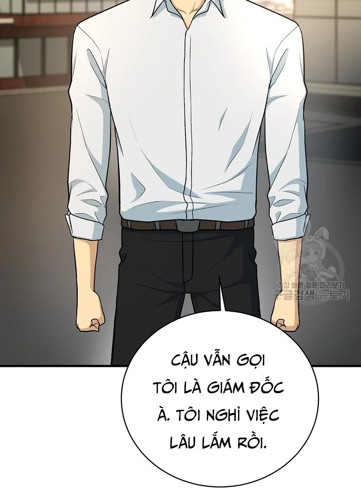Ngôi Nhà Kết Nối Với Hầm Ngục Chapter 84 - Trang 2