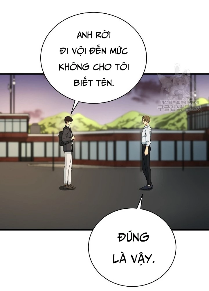 Ngôi Nhà Kết Nối Với Hầm Ngục Chapter 84 - Trang 2