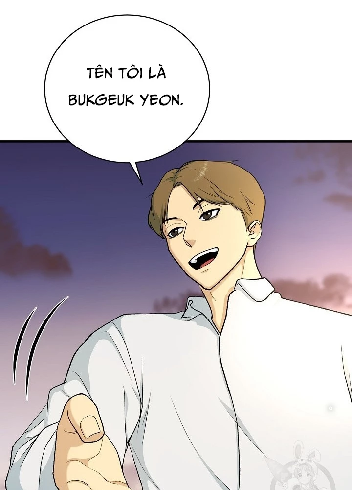 Ngôi Nhà Kết Nối Với Hầm Ngục Chapter 84 - Trang 2