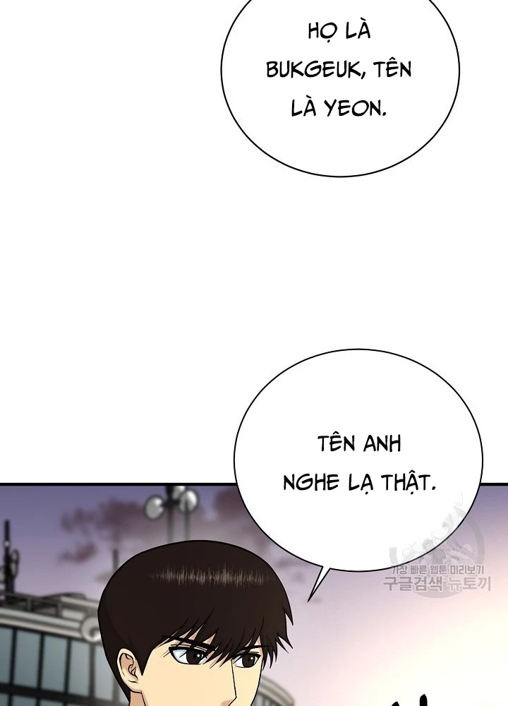 Ngôi Nhà Kết Nối Với Hầm Ngục Chapter 84 - Trang 2