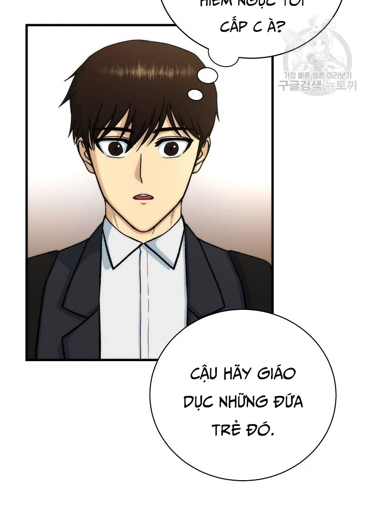 Ngôi Nhà Kết Nối Với Hầm Ngục Chapter 84 - Trang 2