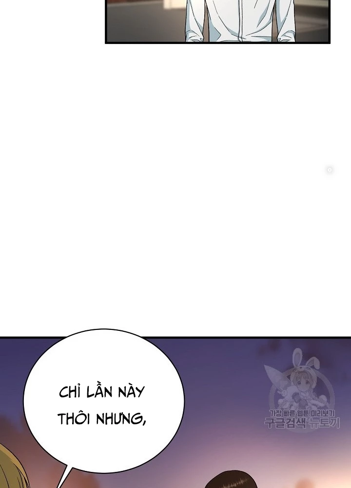 Ngôi Nhà Kết Nối Với Hầm Ngục Chapter 84 - Trang 2