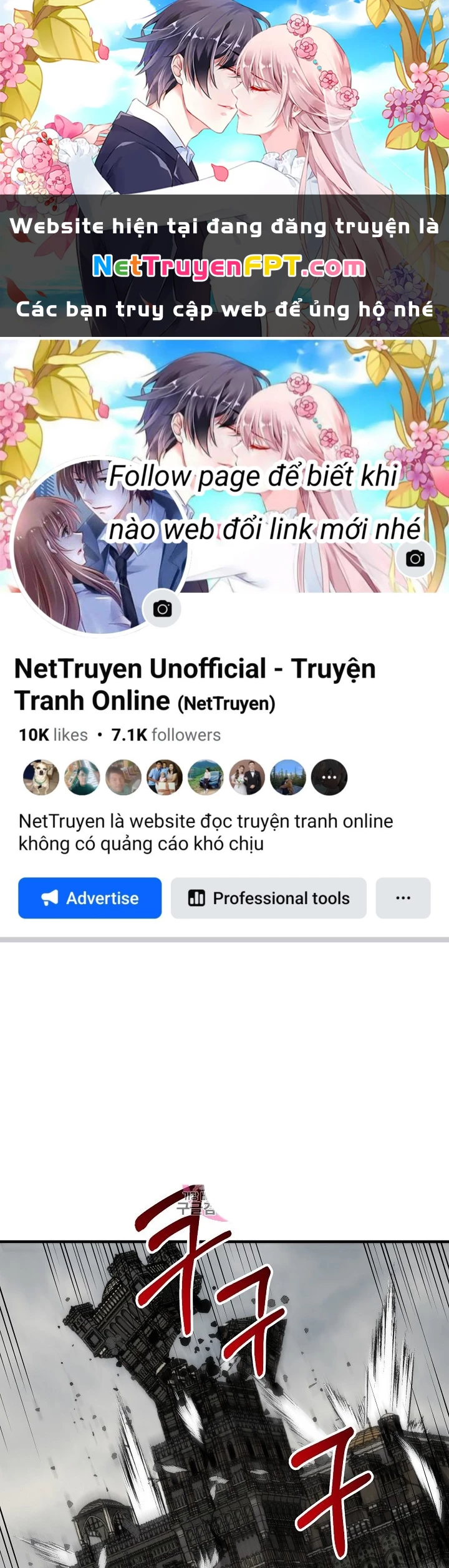 Ngôi Nhà Kết Nối Với Hầm Ngục Chapter 84 - Trang 2