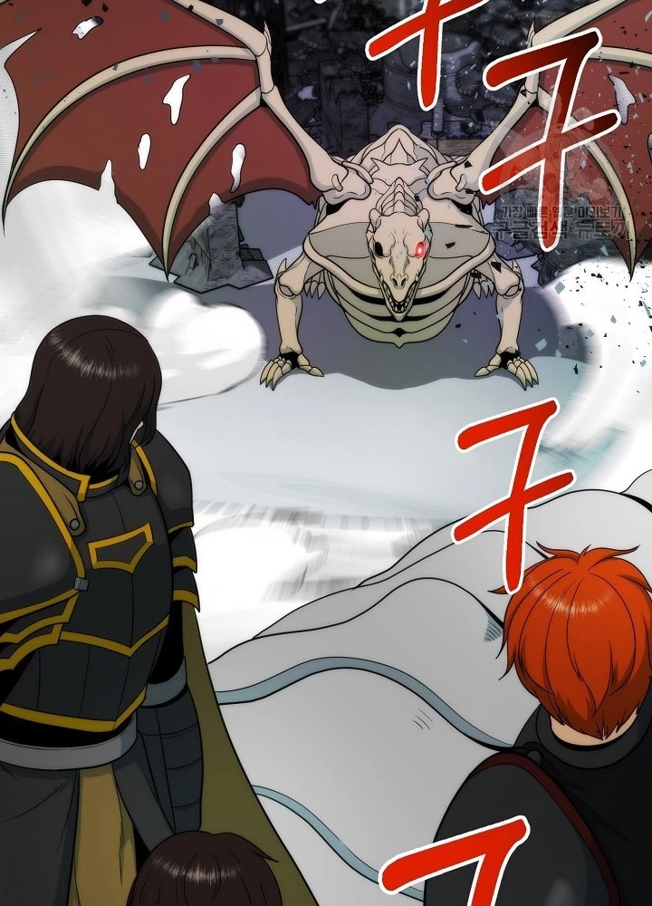 Ngôi Nhà Kết Nối Với Hầm Ngục Chapter 84 - Trang 2