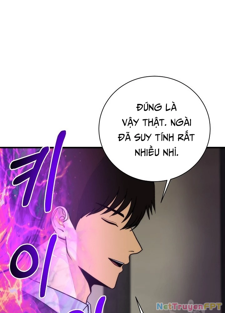 Ngôi Nhà Kết Nối Với Hầm Ngục Chapter 85 - Trang 2