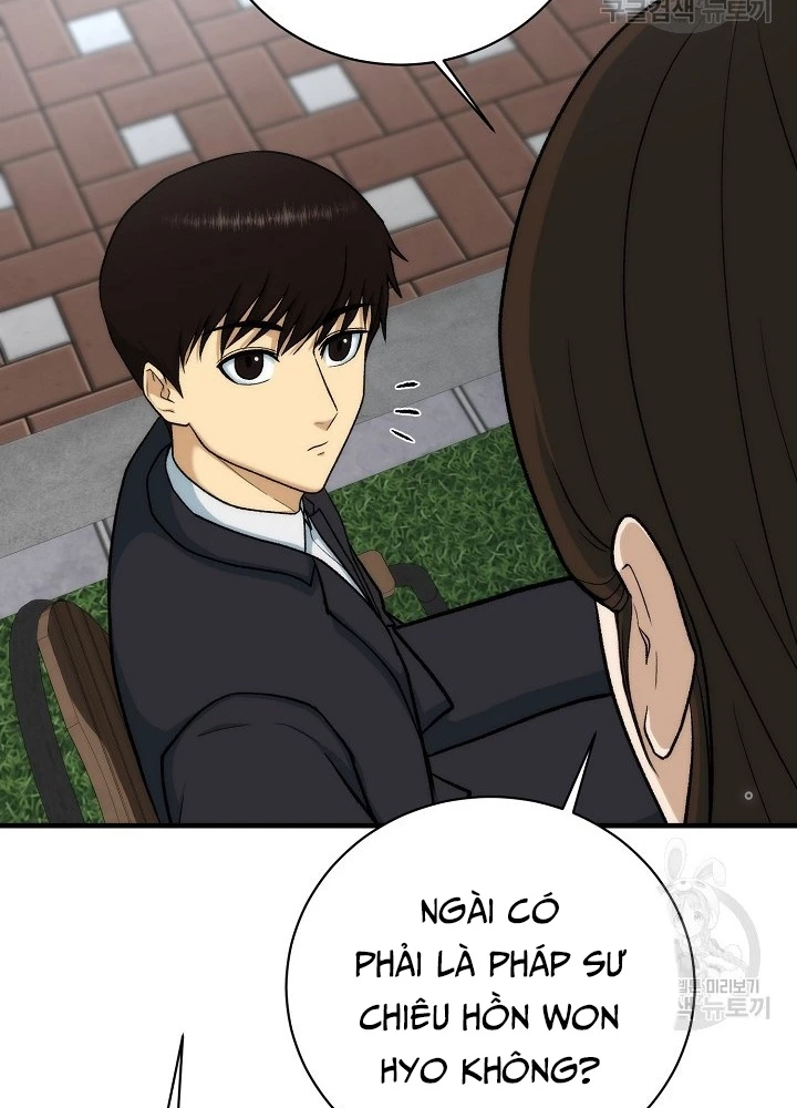 Ngôi Nhà Kết Nối Với Hầm Ngục Chapter 85 - Trang 2