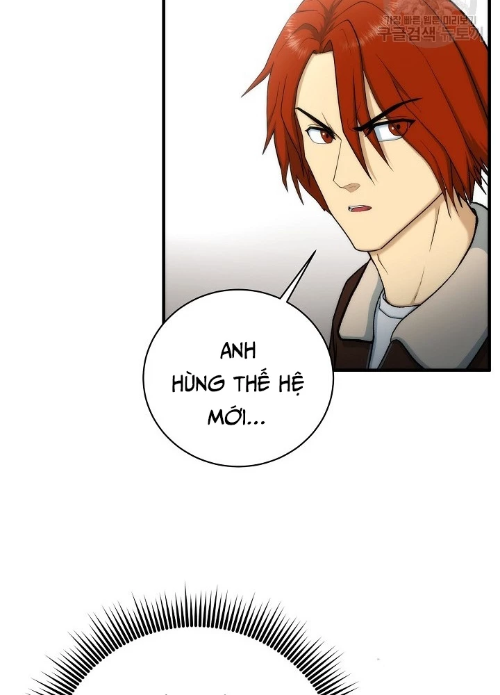 Ngôi Nhà Kết Nối Với Hầm Ngục Chapter 85 - Trang 2