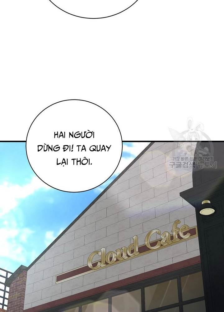 Ngôi Nhà Kết Nối Với Hầm Ngục Chapter 85 - Trang 2