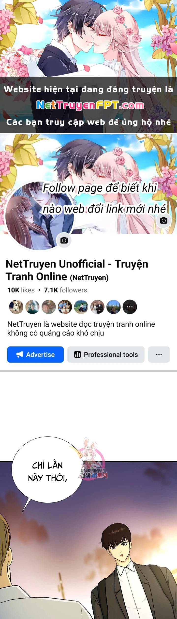 Ngôi Nhà Kết Nối Với Hầm Ngục Chapter 85 - Trang 2