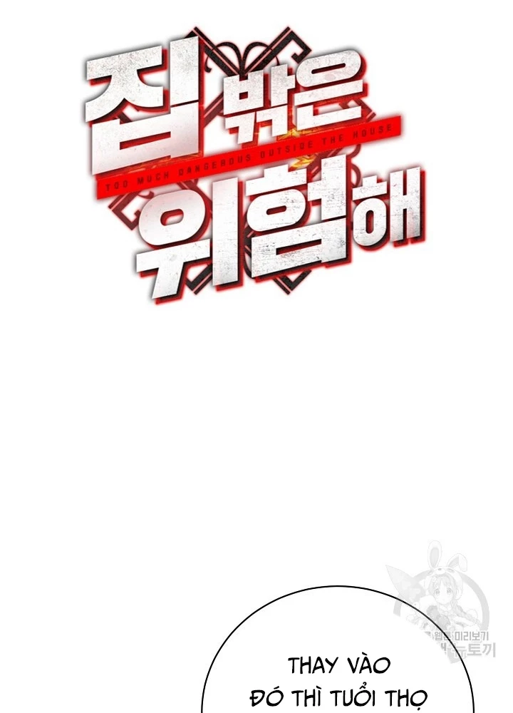 Ngôi Nhà Kết Nối Với Hầm Ngục Chapter 85 - Trang 2