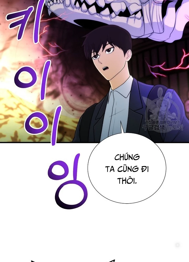 Ngôi Nhà Kết Nối Với Hầm Ngục Chapter 85 - Trang 2
