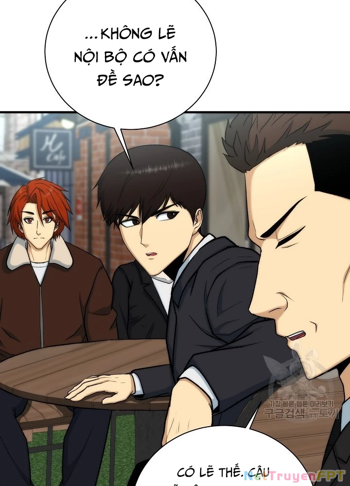 Ngôi Nhà Kết Nối Với Hầm Ngục Chapter 85 - Trang 2