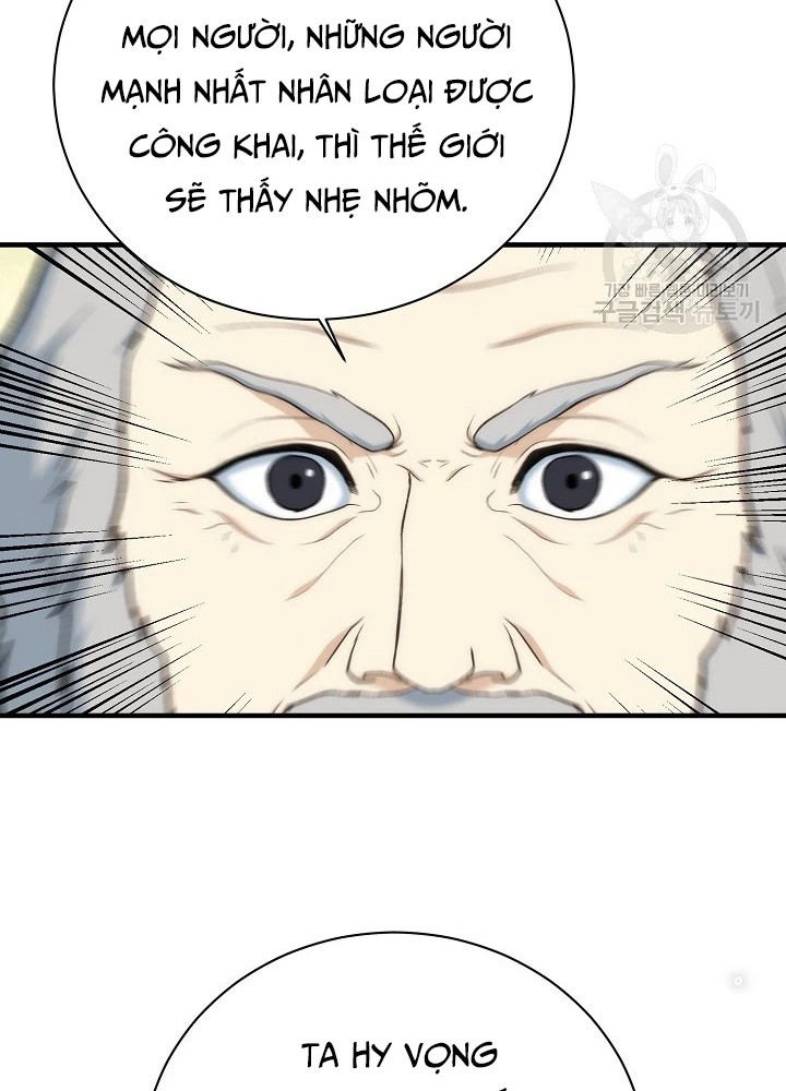 Ngôi Nhà Kết Nối Với Hầm Ngục Chapter 86 - Trang 2