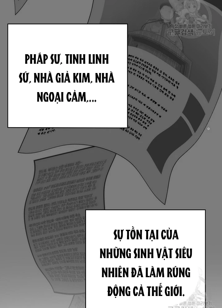 Ngôi Nhà Kết Nối Với Hầm Ngục Chapter 86 - Trang 2
