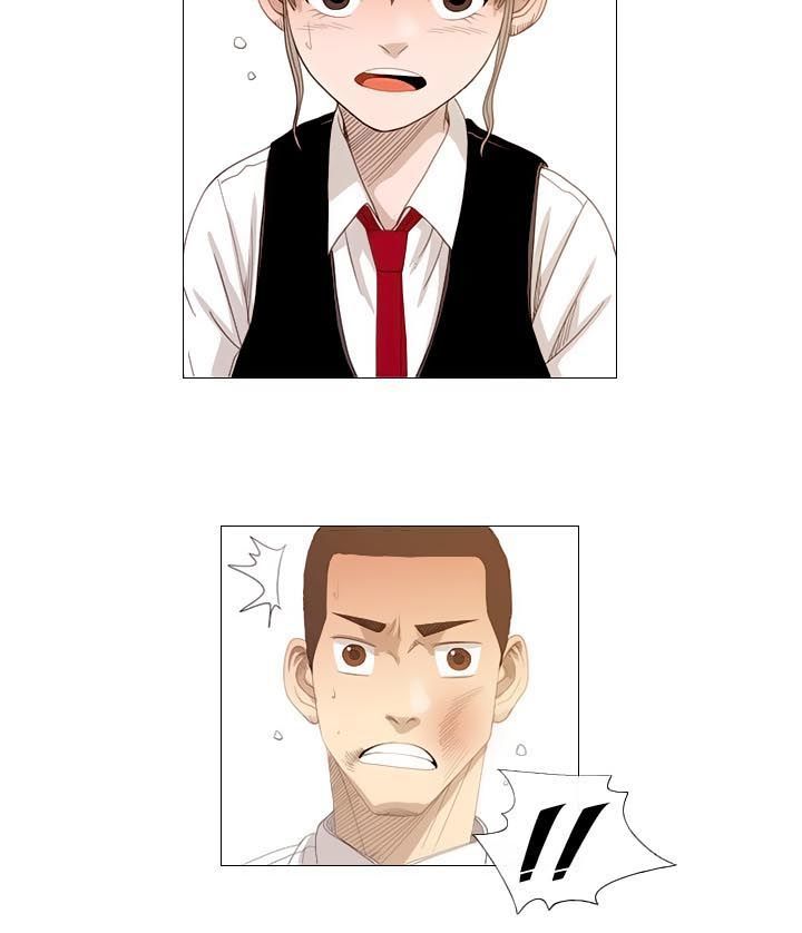 Ngôi Sao Ẩm Thực Michelin Star Chapter 10 - Trang 2