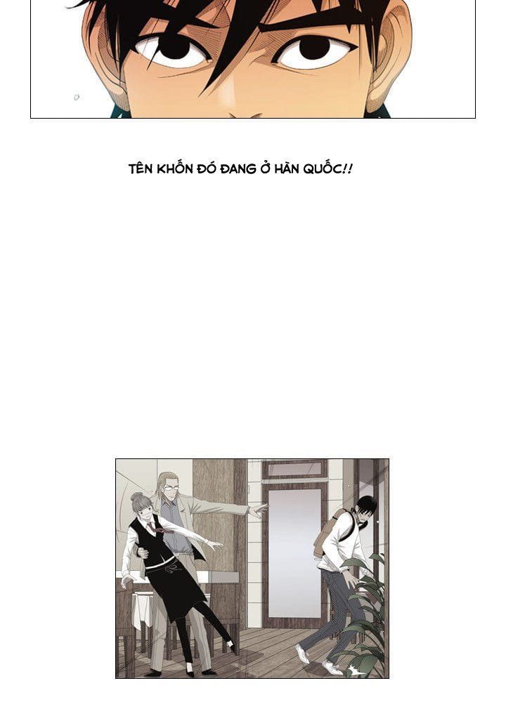 Ngôi Sao Ẩm Thực Michelin Star Chapter 12 - Trang 2