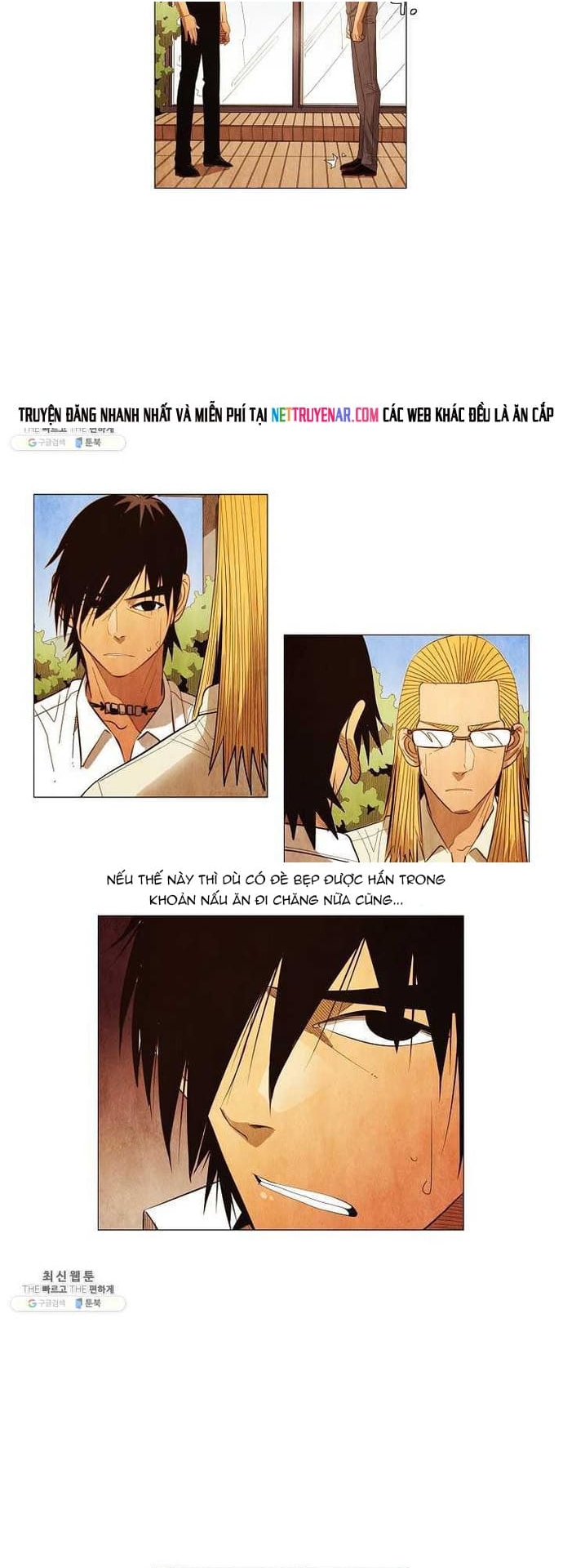 Ngôi Sao Ẩm Thực Michelin Star Chapter 120 - Trang 2