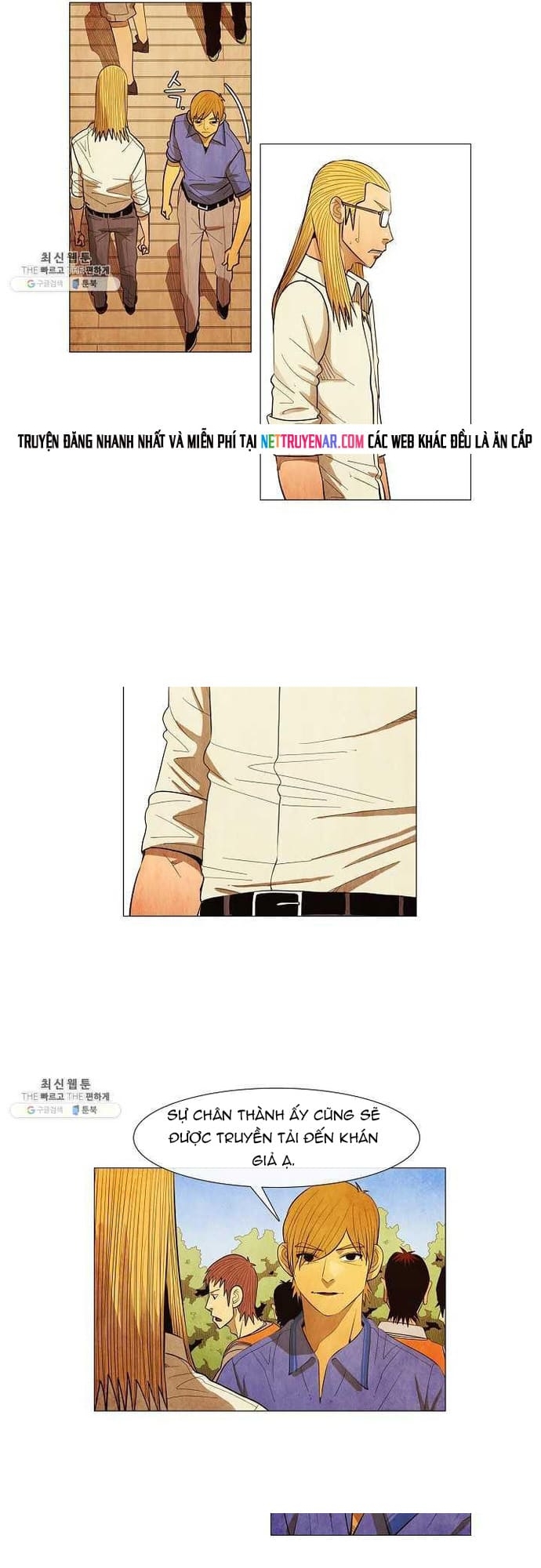 Ngôi Sao Ẩm Thực Michelin Star Chapter 120 - Trang 2