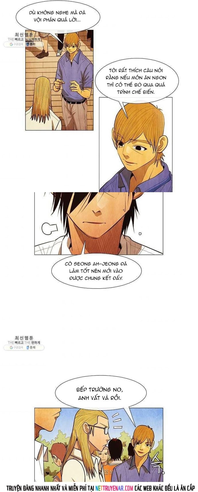 Ngôi Sao Ẩm Thực Michelin Star Chapter 120 - Trang 2