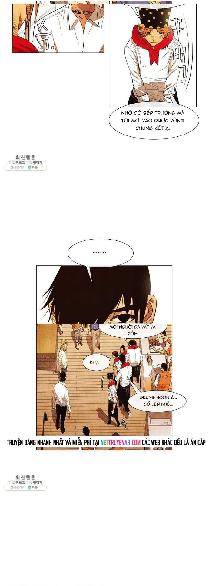 Ngôi Sao Ẩm Thực Michelin Star Chapter 120 - Trang 2