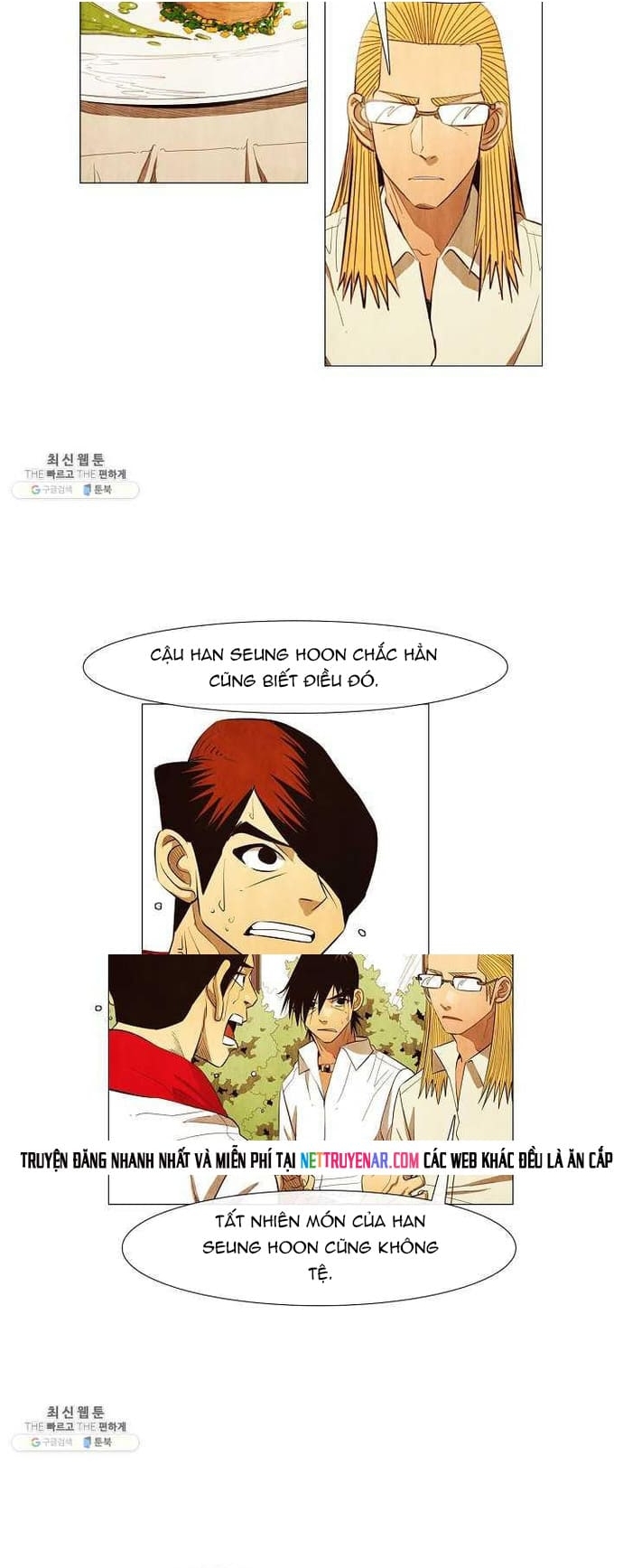 Ngôi Sao Ẩm Thực Michelin Star Chapter 120 - Trang 2