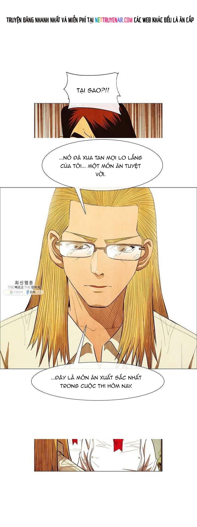 Ngôi Sao Ẩm Thực Michelin Star Chapter 120 - Trang 2
