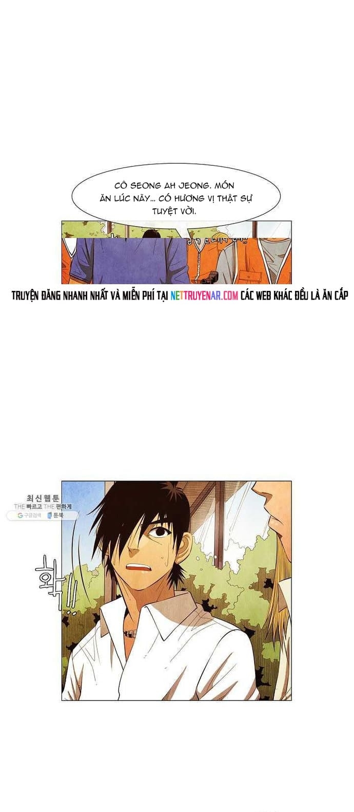 Ngôi Sao Ẩm Thực Michelin Star Chapter 120 - Trang 2