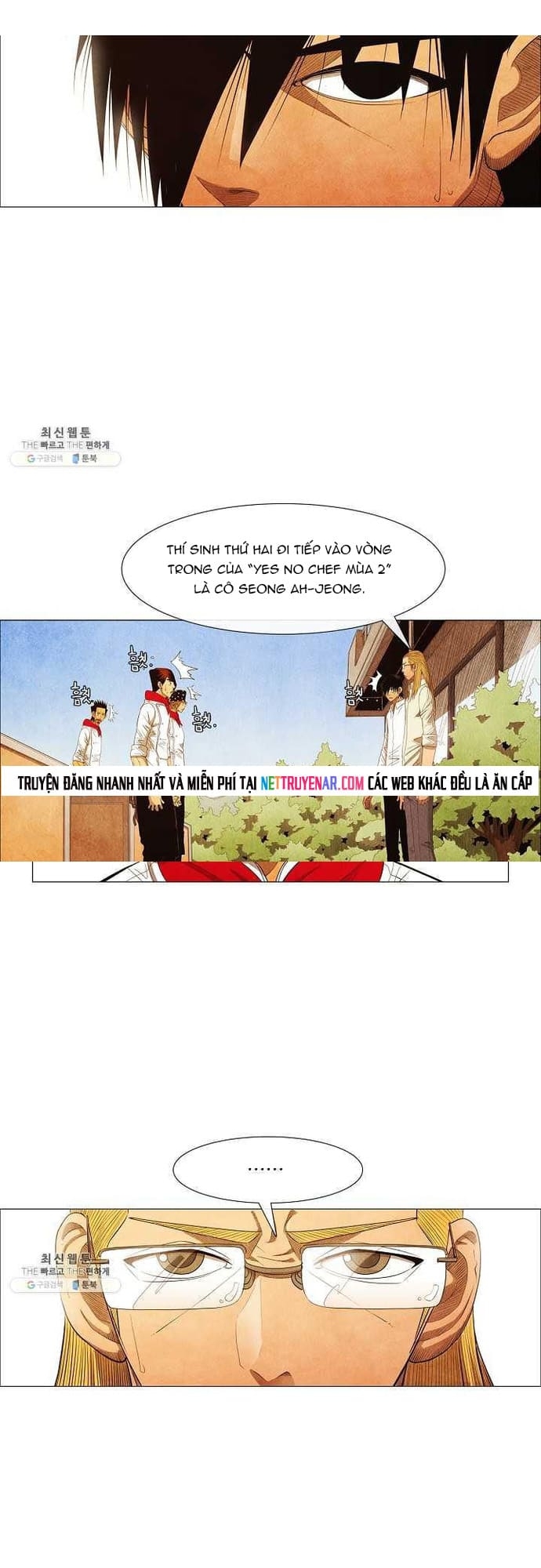 Ngôi Sao Ẩm Thực Michelin Star Chapter 120 - Trang 2